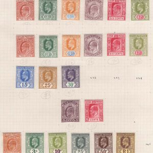 #088 Ceylon 1902 Small KE7 f mint range between sg265-297 c£106+