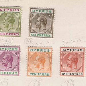 #103 Cyprus 1912 Small KGV fresh m/mint range between sg74-82 c£78+