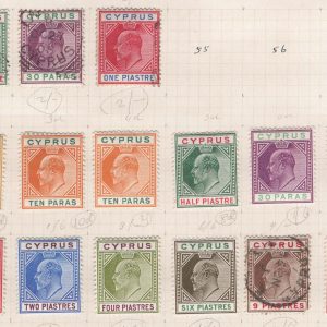 #102 Cyprus 1902 Small KE7 f mint range between sg50-69 (a few fu) c£310+