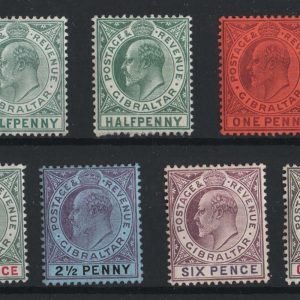 #751 Gibraltar 1904 MCA set up to 1s f mint, mostly ord paper (½d both) sg56-61
