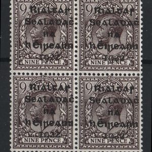 #791 Ireland 1922 9d agate f mint blk of 4 2x fine um sg8 c£88 as mm singles
