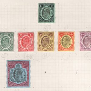 #890 Nyasaland 1908 KE7 set up to 2/6d f mint sg72-78 c£117
