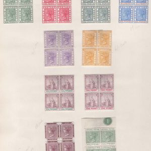 #001 Collections/Mixed Lots range of late QV in f mint blks of 4, 2 in each um