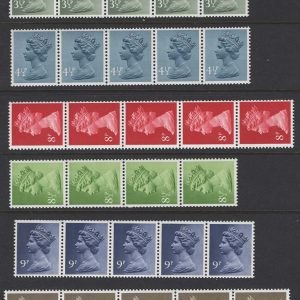 #637 GB 1971 Machin FCP/PVAD range of 6 good perf coil strips of 5 (8½p strip 4)