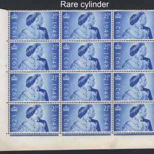 #535 GB 1948 Silver Wedding 2½d cyl 1 no dot block of 12 um