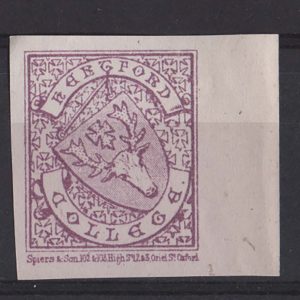 #343 GB 1879 Hertford College, Oxford unofficial perf 12 vf mint, ditto imperf