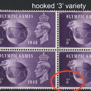 #539 GB 1948 Olympics 3d r19/2 'hooked 3' um blk of 4 sg496var NCom15c c£35