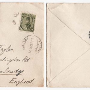 #115 Egypt 1947 Neat Aberdeen & Commonwealth Line cover to UK franked 17m, Port Said cancel