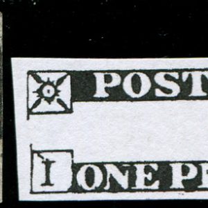 #160 GB 1840 1d black plate 1b IL RE-ENTRY SUPERB USED, crisp black MX clear of