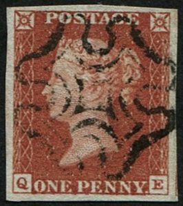 #175 GB 1841 1d red plate 12 QE BASAL SHIFT SUPERB USED, crisp black MX
