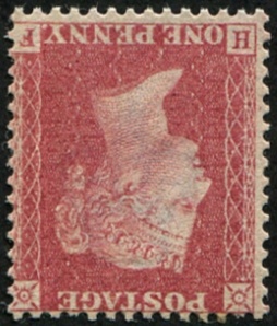 #259 GB 1854 1d red sg40wi plate 44 WMK inverted vf mint, seldom seen mint