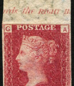 #282 GB 1858 1d sg43, plate 186 AG IMPRIMATUR, top marginal, inscription v fine unused