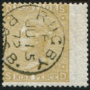 #305 GB 1867 9d sg110 SUPERB USED, crisp Rugby 1872 cds on fresh copy