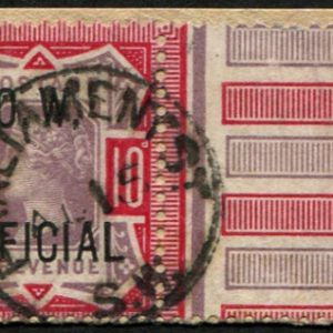 #673 GB Officials 1887 OW 10d sgO35 vfu, marginal, tied by Parliament St cds to small piece