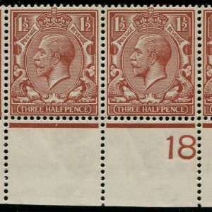#456 GB 1912 1½d sg364var, control '18' ONLY K OMITTED in corner strip of 3, 2 um