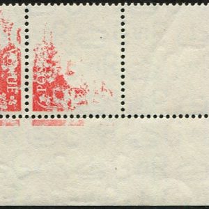 #531 GB 1941 1d sg486 Spectacular PROGRESSIVE DRY PRINT variety