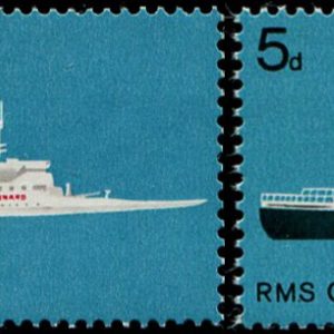 #570 GB 1969 Ships 5d sg778a VARIETY, BLACK OMITTED Queen's HEAD, VALUE, HULL