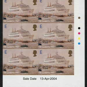 #663 GB 2004 Ocean Liners 'E' sg2449a IMPERF TRAFFIC LIGHTS block of 6 um