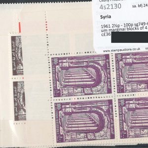 #727 Syria 1943 Union of Syria set sg367-375 in blocks of 4 unmounted mint cat £104