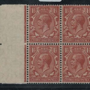 #447 GB 1924 1½d printed on the gummed side, superb unmounted mint marginal block of 4 sg420c with cert cat £4800