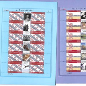 #649 Netherlands 2002 Provincial stamps, sheetlets of 12x 0.39€ + 6 labels um for LIMBURG & FRIESLAND sgV1, V9 c£40 ‡