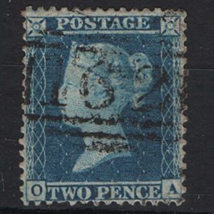 #180 GB 1854 2d blue plate 5 small crown p14 sg23a fu c£350