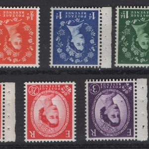 #499 GB 1958 Crown wmk inverted set of 9 um incl chalky papers, perfs as scan sg570wi, etc