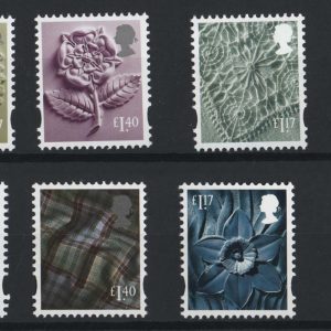 #552 GB 2017 Regionals: £1.17, £1.40 - regions x4, set of 8 um, face £10.28