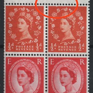 #496 GB 1958 ½d/2½d vertical se-tenant pane incl r1/2 the frame flaw sgSB13ac um av perfs c£40