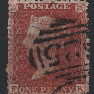 #148 GB 1850 1d red 'Archer perf' plate 99 FK used 'c£550' but is faked perfs on an imperf