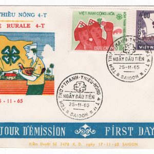 #751 Vietnam 1965 Rural Youth FDC - fine