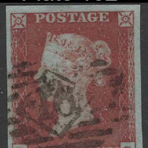 #104 GB 1841 1d red plate 152 OG fu, 4 large margins sg8