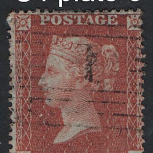 #155 GB 1854 1d red die 2 SC16 plate 6 MG vfu sg21 C4 small crown perf 16 c£65