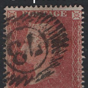 #157 GB 1854 1d red die 2 SC16 plate 7 PL vfu sg21 C4 small crown perf 16 c£65