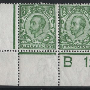 #405 GB 1911 ½d die 2 wmk cypher sg344 f mint B12(w) corner pair, perf type 2A, natural gum wrinkle