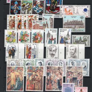 #014 Belgium  Unmounted mint selection