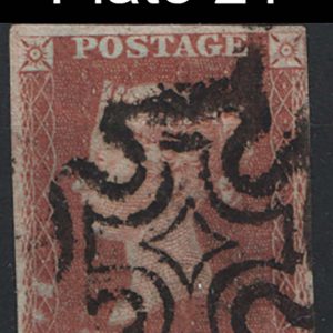 #072 GB 1841 1d red plate 21 TI vgu, 4 close margins, MX cancel sg8    c£60