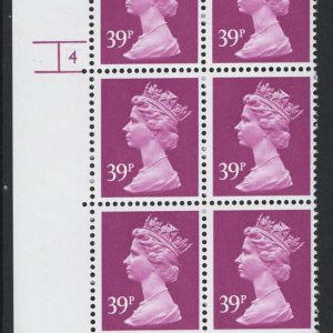 #603 GB Machin Cyl blocks  Machin 39p bright mauve ACP/PVAD cyl 4 no dot