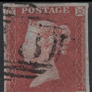 #109 GB 1841 1d red plate 164 ME vfu, line below M variety, generally 4 good margins - just touched  E-square sg8