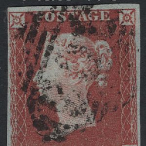 #122 GB 1841 1d red plate 170 ME fu, 4 good margins sg8
