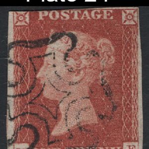#071 GB 1841 1d red plate 21 NF 3½ margins, otherwise vfu sg8