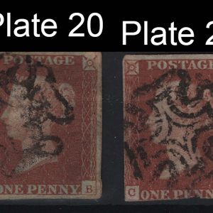 #067 GB 1841 1d reds: plate 16 LJ, plate 20 EB, plate 21 CB (open top NE square), plate  29 NK used, odd small imperfection c£275 sg8