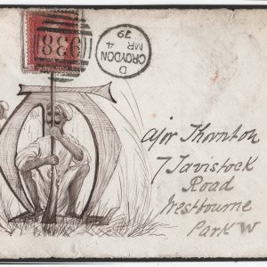 #306 GB 1879 Fine illustrated front franked 1d plate 206 from the Major Thornton correspondence