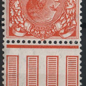 #419 GB 1912 2d orange die II wmk inverted um sg370wi c£60