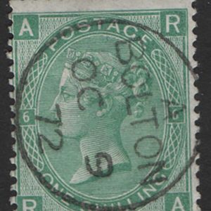 #256 GB 1867 1s green plate 6 vfu cds sg117