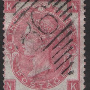 #240 GB 1867 3d rose plate 4 wmk spray sg103 vfu c£150