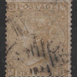 #236 GB 1865 9d straw wmk emblems vgu sg98 c£500
