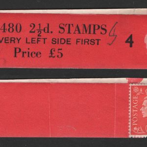 #481 GB 1951 New colours 2½d wmk sideways fine M480 coil leader #4 with 3 stamps attached sg507a um
