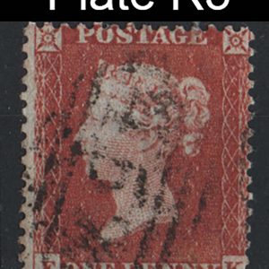 #169 GB 1854 1d red-brown die 1 small crown perf 14 fu sg22 (Plate R3 FK) Spec C2 c£100