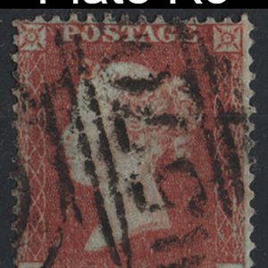 #170 GB 1854 1d red-brown die 1 small crown perf 14 fu sg22 (Plate R5 OH) Spec C2 c£100